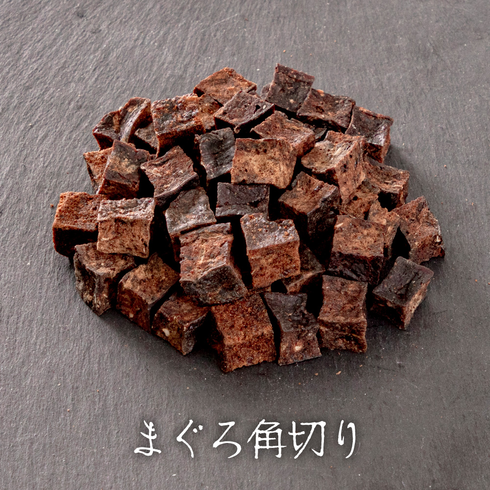 国産特盛 まぐろ角切り 45g