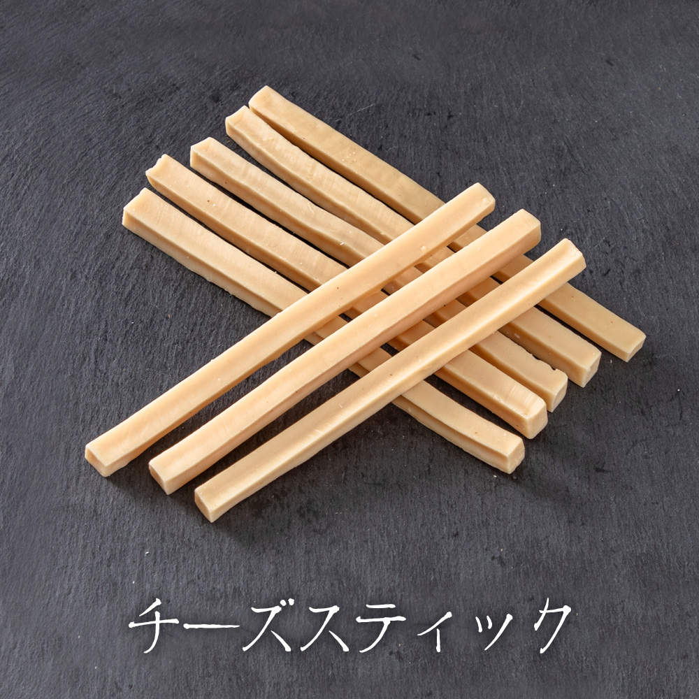 国産特盛 チーズスティック 45g