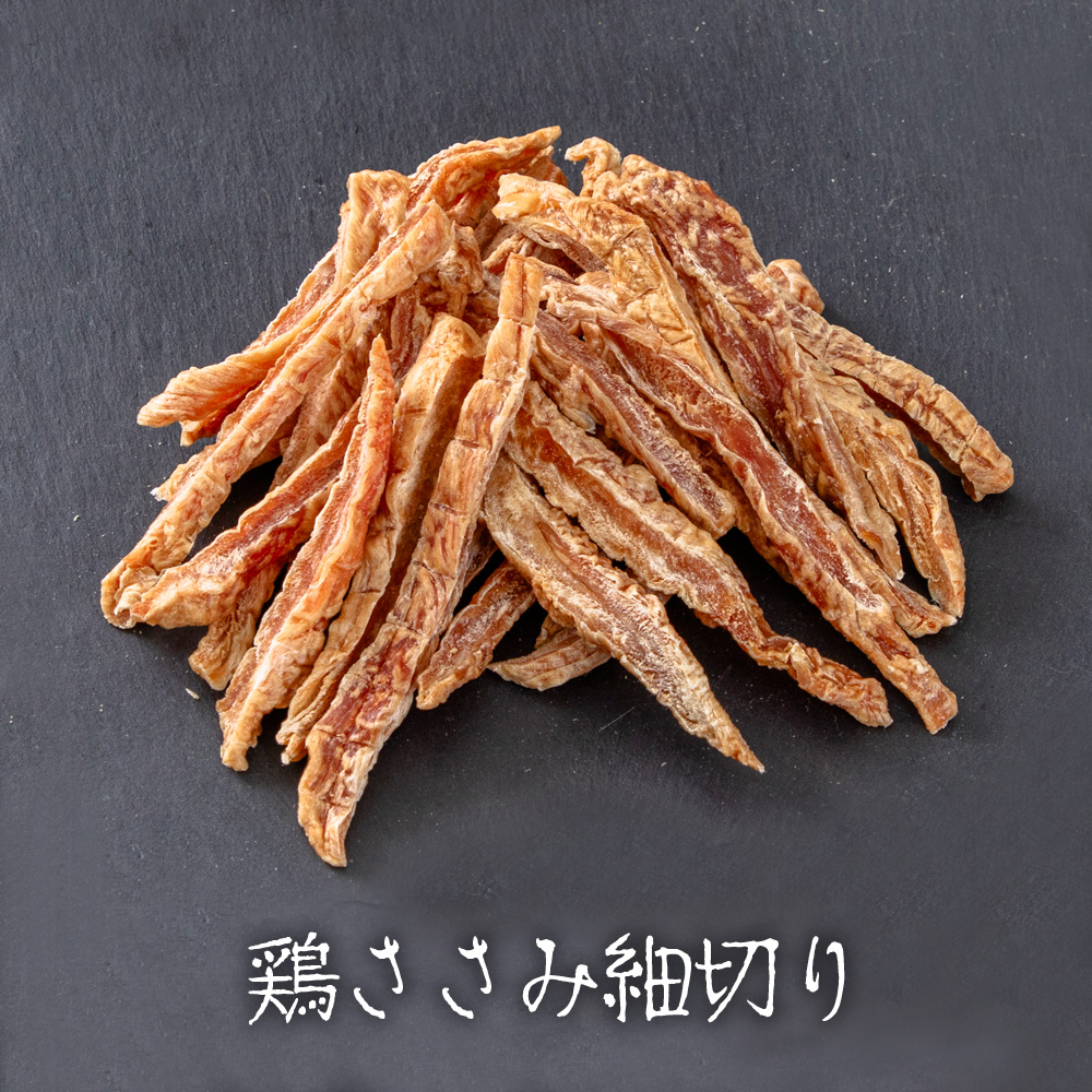 国産特盛 鶏ささみ細切り 100g