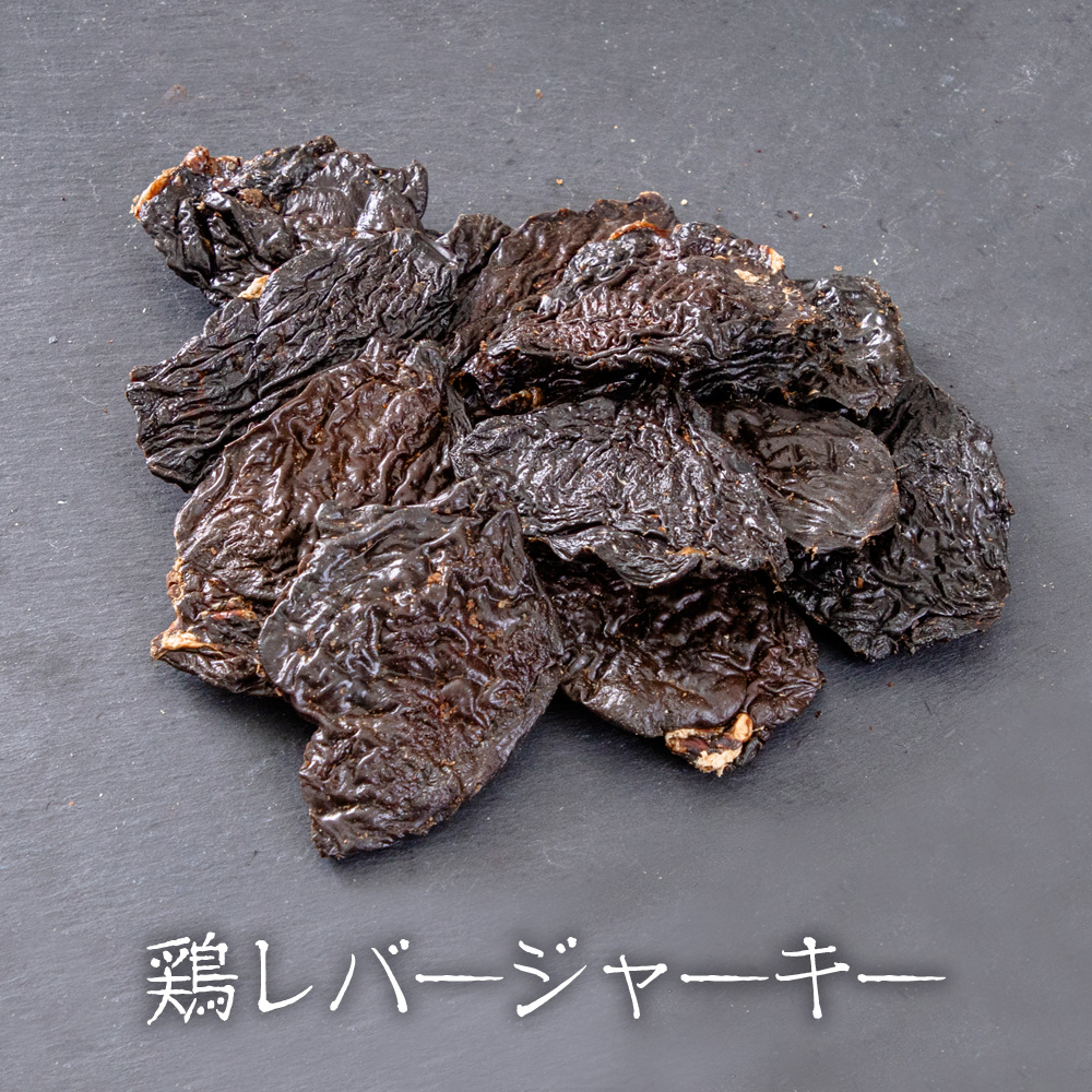 国産特盛 鶏レバージャーキー 100g