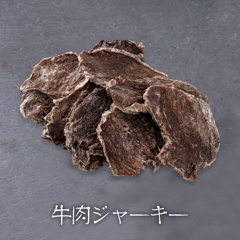 国産特盛 牛肉ジャーキー 65g